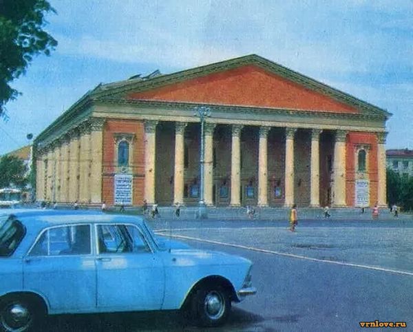 Театр оперы и балета в Воронеже в СССР фото