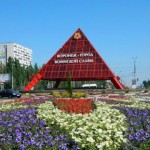 Воронеж — столица черноземья