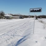 Как пустеют воронежские деревни. История хутора Архангельск