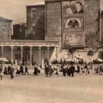 Старый кинотеатр Пролетарий в Воронеже