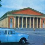 Театр оперы и балета в Воронеже в СССР фото