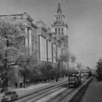 Проспект Революции в Воронеже, середина 1950-х годов